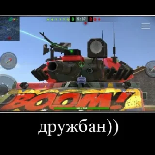 😃 emoji Советские кружки☆ Telegram sticker 12 of 18
