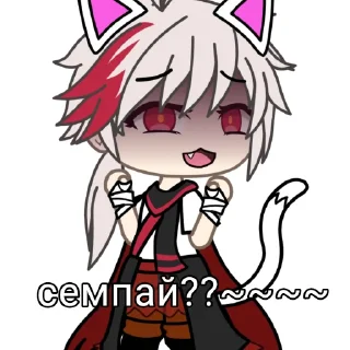 🥵 emoji гачя лаиф Telegram sticker 5 of 110