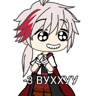😃 emoji гачя лаиф Telegram sticker 17 of 110