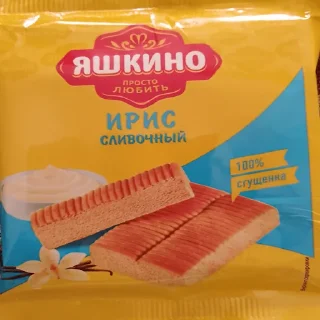 Sticker from Стикеры от @qwixhack