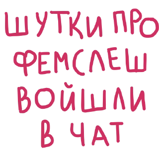 🙈 emoji відмінниці під прикриттям Telegram sticker 21 of 46