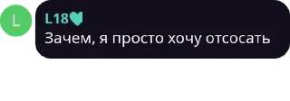 👨‍❤️‍👨 emoji Разработка ботов 🤖 pack by @QuotLyBot Telegram sticker 19 of 117