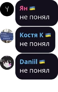 👨‍🦳 emoji Разработка ботов 🤖 pack by @QuotLyBot Telegram sticker 18 of 117