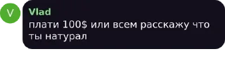 🤼‍♂️ emoji Разработка ботов 🤖 pack by @QuotLyBot Telegram sticker 2 of 117