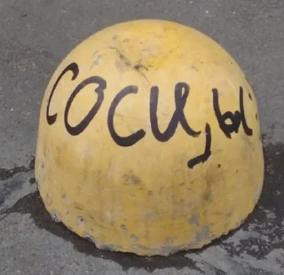 Sticker from Ты кто?