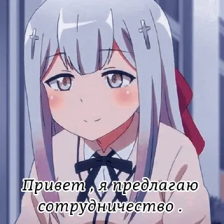 🍁 emoji ꒰ ВП стикеры‎ ♪ 𓈒 ꒱ Telegram sticker 8 of 25