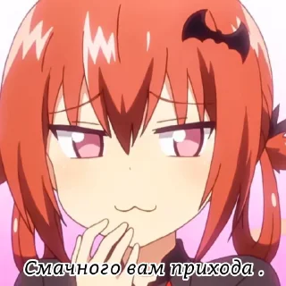 🍁 emoji ꒰ ВП стикеры‎ ♪ 𓈒 ꒱ Telegram sticker 15 of 25
