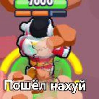 🌟 emoji БРаВЛ СТАРс Telegram sticker 22 of 27