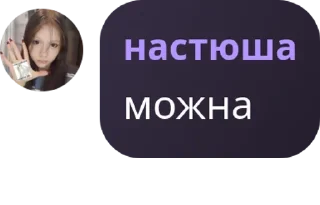 Sticker from Харакири🚬 pack by @QuotLyBot