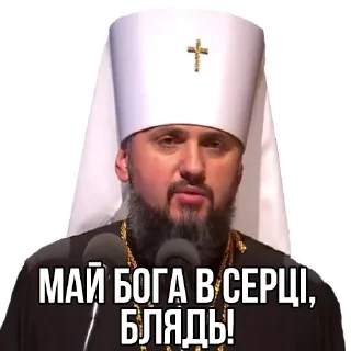 🤯 emoji О А О Telegram sticker 20 of 46