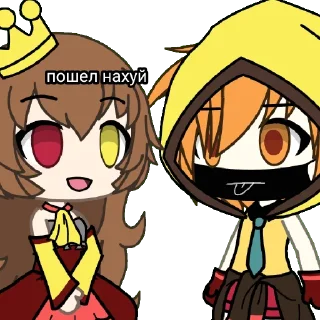 😘 emoji сью(ха) майли 😉😉 Telegram sticker 10 of 12