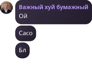 🧑‍🎓 emoji xdxdxd)) pack by @QuotLyBot Telegram sticker 14 of 120