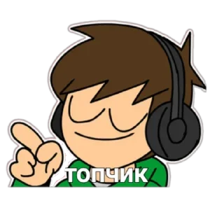 🙂 emoji Eddsworld как смысл жизни(Voic Telegram sticker 9 of 116
