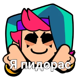 🟥 emoji Честер Telegram sticker 6 of 17