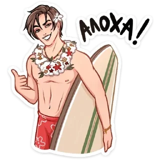 😥 emoji pikchi_1.0 Telegram sticker 10 of 120