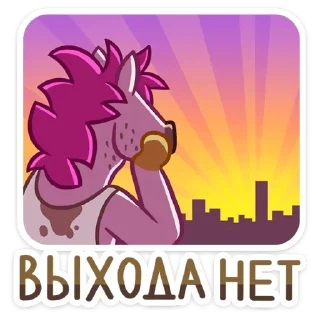 🏭 emoji pikchi_1.0 Telegram sticker 19 of 120