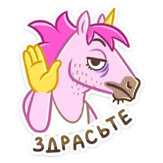 🤚 emoji pikchi_1.0 Telegram sticker 23 of 120