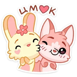 😘 emoji лучшие💋💋💋💋 Telegram sticker 24 of 33