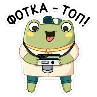 👍 emoji pikchi_1.0 Telegram sticker 11 of 120