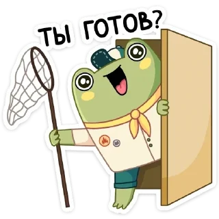 🦋 emoji pikchi_1.0 Telegram sticker 14 of 120