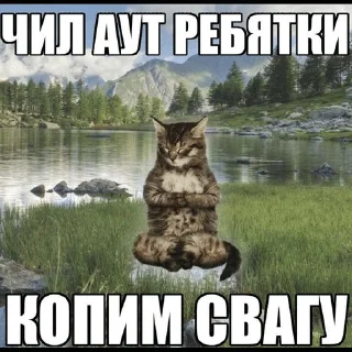 Sticker from just mirka's китики