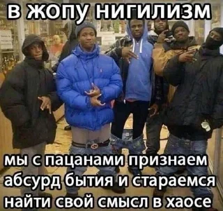 Sticker from ЛИЗАВЕТКА.БУЯНИТЪ