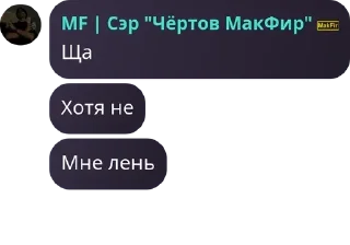 Sticker from ZJK Сити🤫🧏 pack by @QuotLyBot