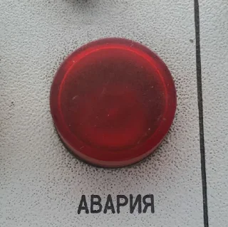 ⚠️ emoji сасковский транспорт Telegram sticker 11 of 33