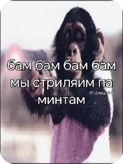 🌟 emoji Влад гей Telegram sticker 19 of 50