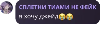 😭 emoji интеллектуальный юмор Telegram sticker 18 of 44