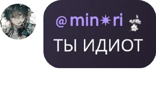👨‍❤️‍👨 emoji интеллектуальный юмор Telegram sticker 23 of 44