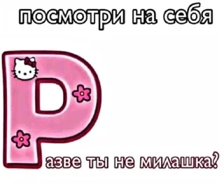 🥰 emoji meow_xxx Telegram sticker 5 of 74
