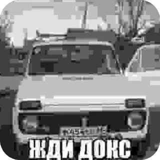 😁 emoji LANCER CEDIA 950 ESHKERE and all• PHXLXUNEM Telegram sticker 21 of 120