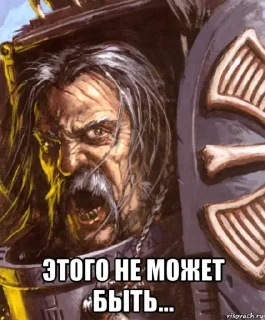😣 emoji Вовчий Пак Telegram sticker 13 of 66