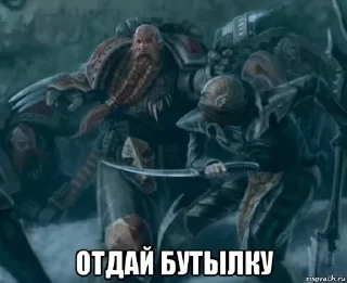 😏 emoji Вовчий Пак Telegram sticker 19 of 66