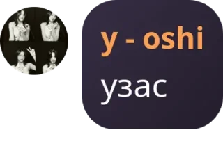 🖥️ emoji ISB— chat pack by @QuotLyBot Telegram sticker 11 of 46