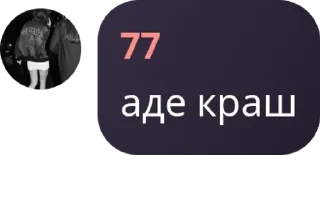 🧑‍❤️‍🧑 emoji ISB— chat pack by @QuotLyBot Telegram sticker 9 of 46