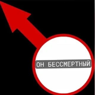 ⭐️ emoji Больше стиков тут: @stikery4 Telegram sticker 3 of 56