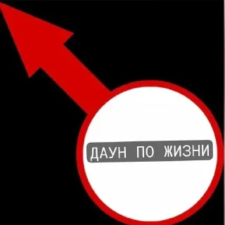⭐️ emoji Больше стиков тут: @stikery4 Telegram sticker 7 of 56