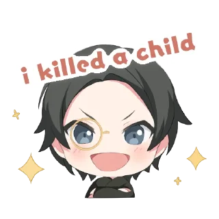 🥰 emoji люяо и шаполан @heikewjj Telegram sticker 17 of 18