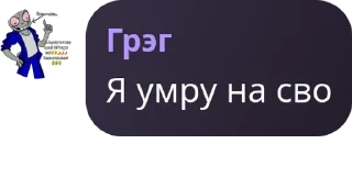 💆‍♀️ emoji Chat Mafon4eeek core 3×.⟬by @Mafon4eeek ⟭ Telegram sticker 16 of 120