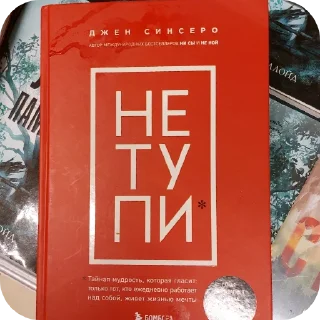 🖼 emoji Звоню Telegram sticker 18 of 37