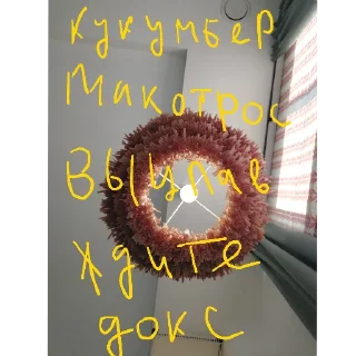 👍 emoji Звоню Telegram sticker 8 of 37
