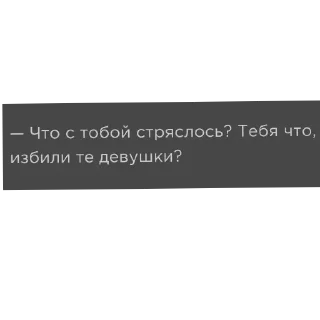 👍 emoji Звоню Telegram sticker 13 of 37