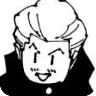 👍 emoji Kinji Hakari @Elban113 Telegram sticker 6 of 39