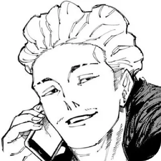 👍 emoji Kinji Hakari @Elban113 Telegram sticker 4 of 39