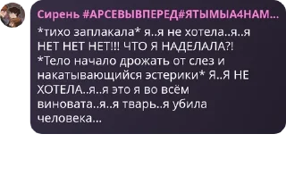 🇰🇿 emoji солевые ебланы pack by @QuotLyBot Telegram sticker 6 of 120