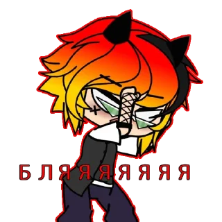 Sticker from Хто я