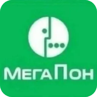 👍 emoji sosibratishka Telegram sticker 13 of 111