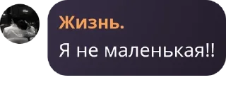 🇯🇲 emoji Мы депутаты pack by @QuotLyBot Telegram sticker 14 of 63